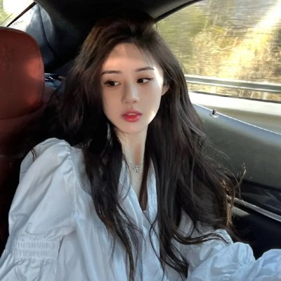 以爱书写爱 在线观看封面